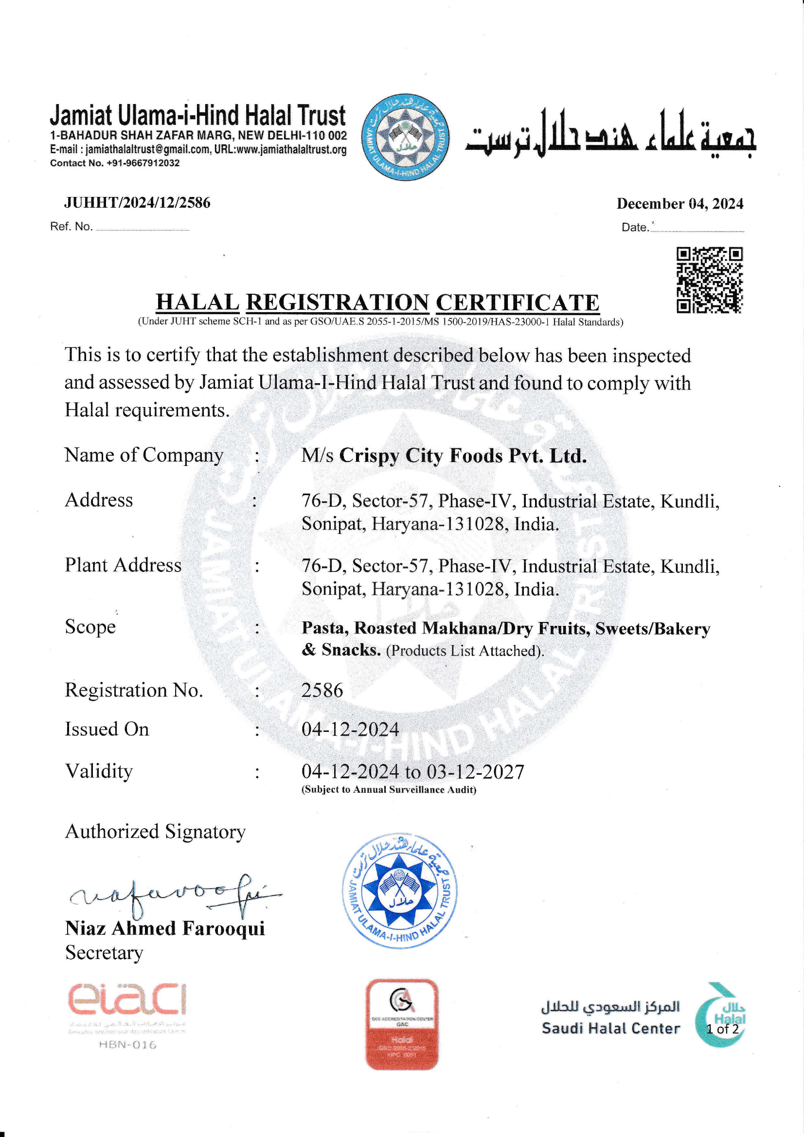 Halal Certificate-04